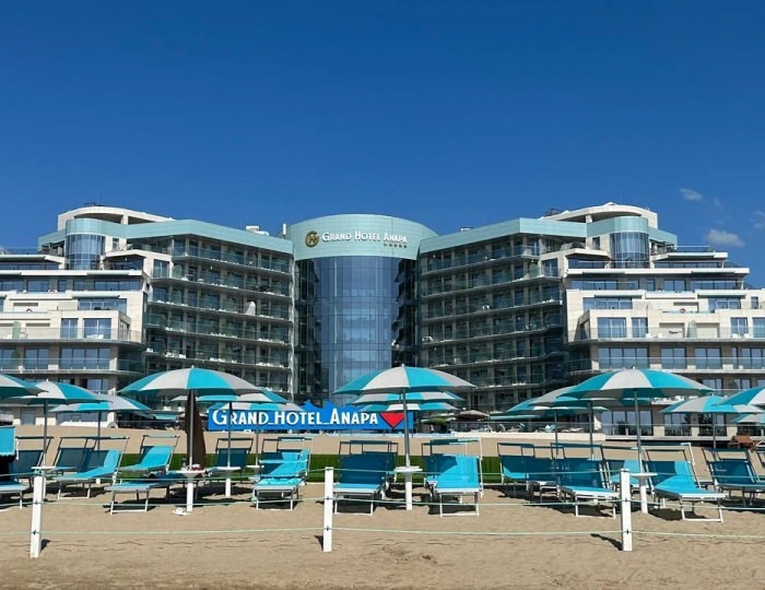 Отель Grand Hotel Anapa / Гранд отель Анапа