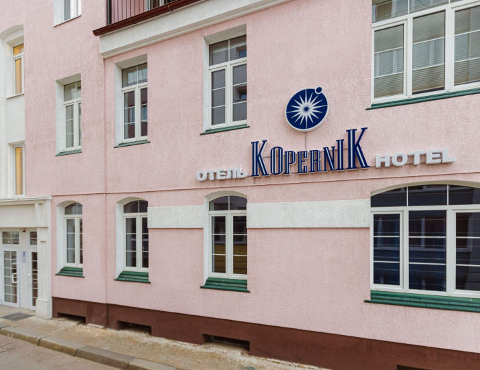 Отель «Коперник» Калининград