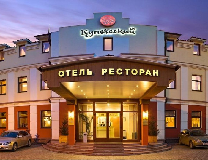 Отель «Купеческий» Красноярск