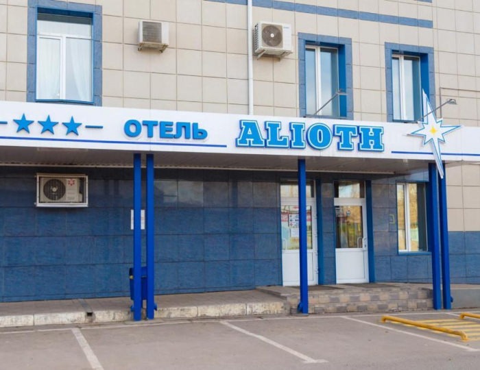 Отель Alioth / Алиот Красноярск