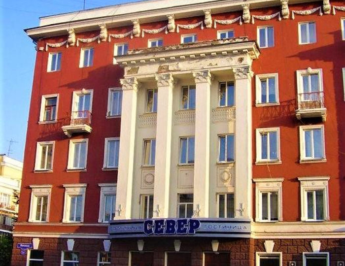 Отель «Север» Красноярск