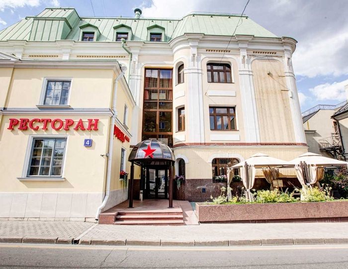 Отель «На Казачьем»