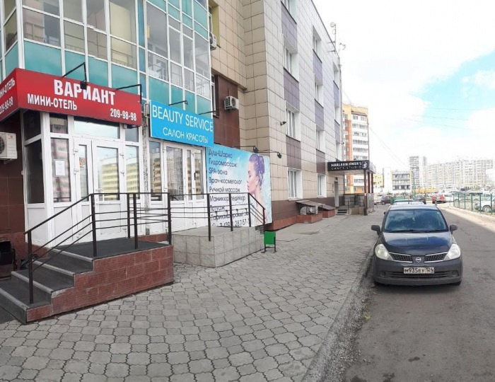 Мини-отель «Вариант» Красноярск