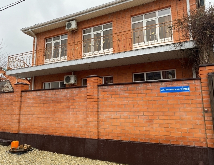 Гостевой дом «Солнышко-Буг» Геленджик