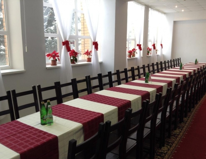 Конференц-залы - Отель «Подмосковье» Подольск