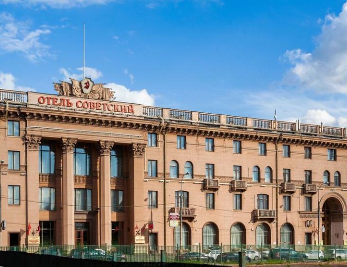 Легендарный отель «Советский»