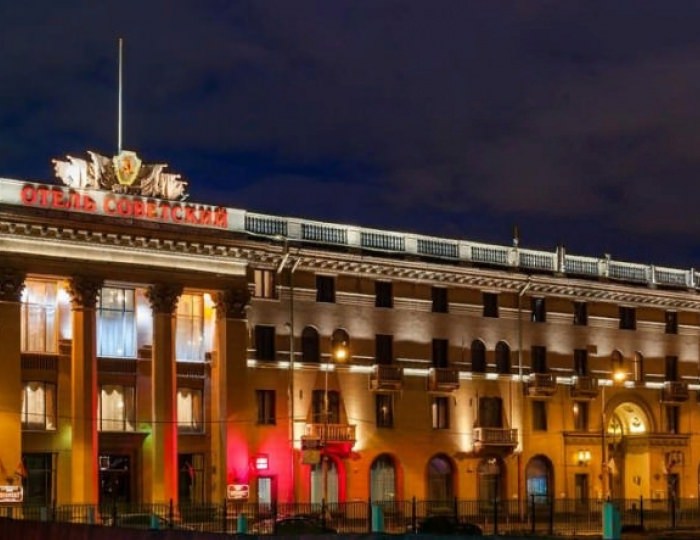 Легендарный отель «Советский»