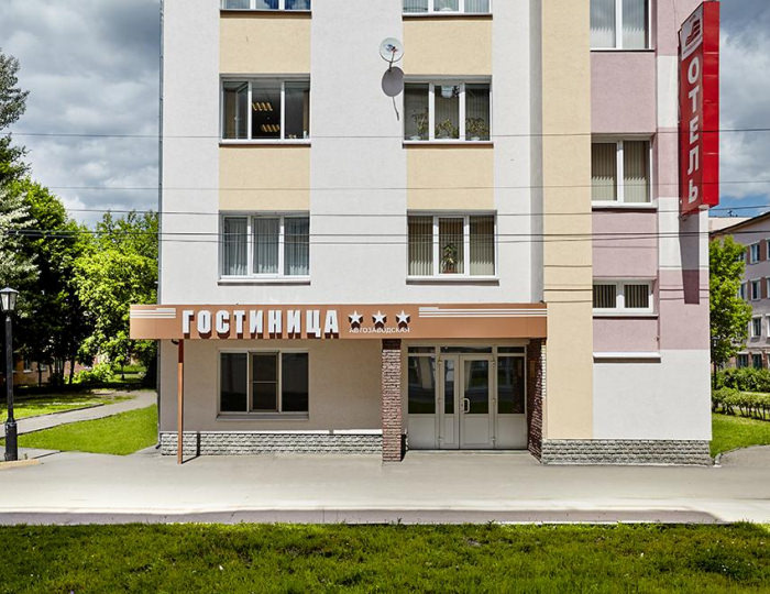 Отель «Автозаводская» Нижний Новгород