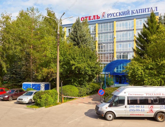 Отель «Русский капитал» Нижний Новгород