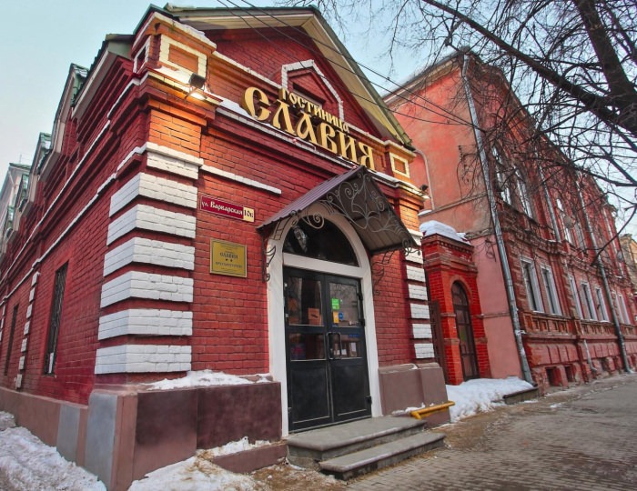 Мини-отель «Славия» Нижний Новгород