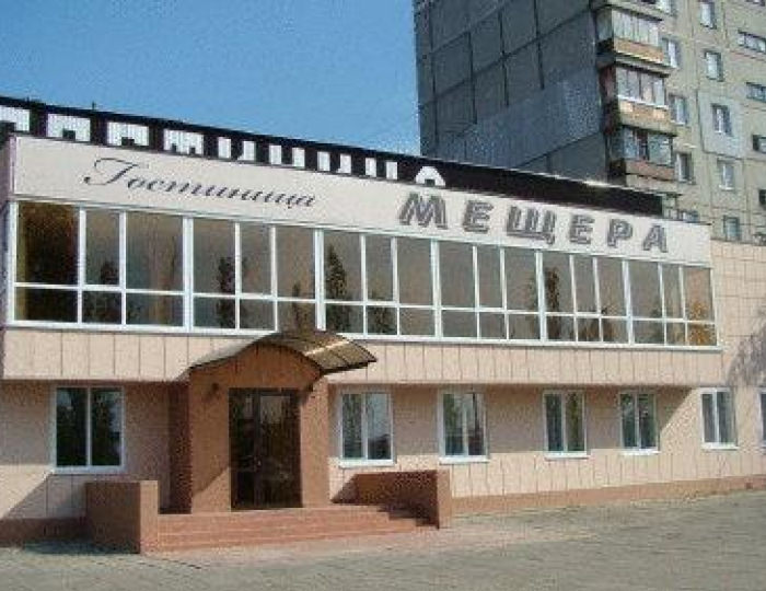 Отель «Мещера» Нижний Новгород