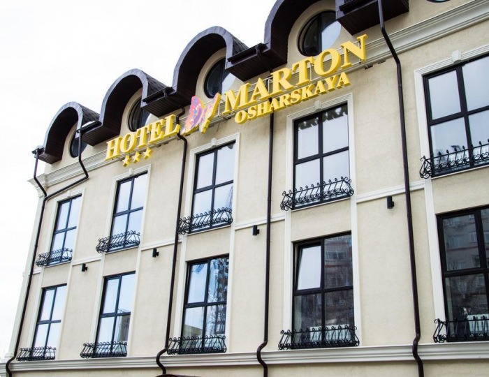 Отель «Мартон Волга» Нижний Новгород