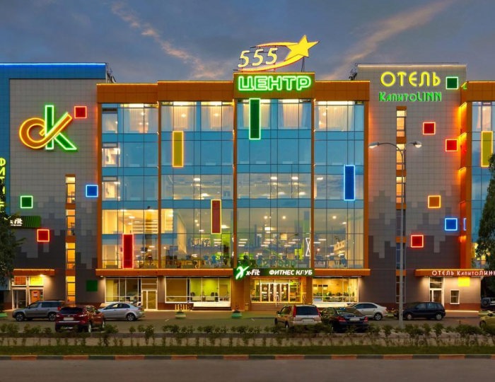 Отель «КапитоЛИНН» Нижний Новгород