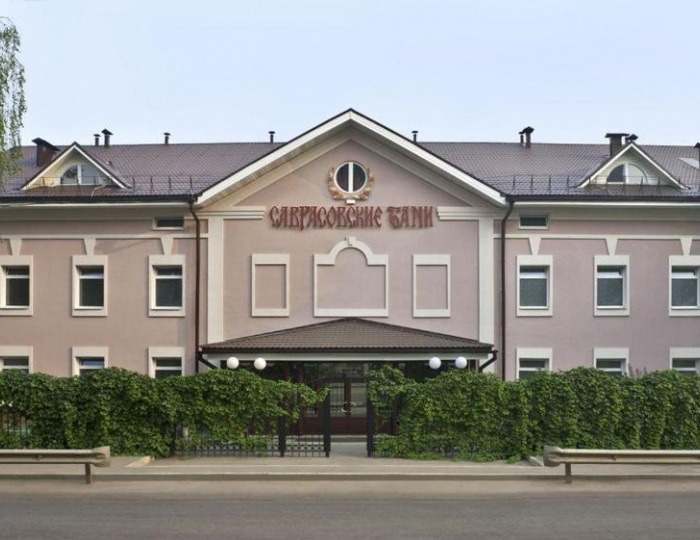 Мини-отель «Саврасовская» Нижний Новгород