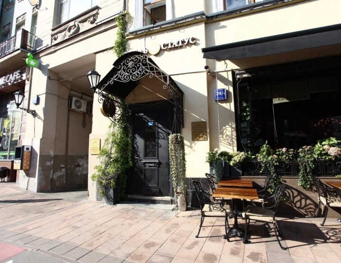 Отель «Чайковский» Москва