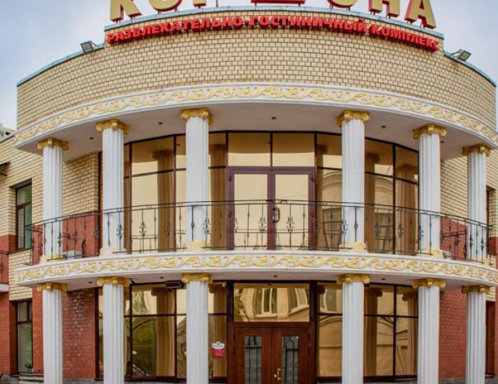 Отель «Корона» Ярославль