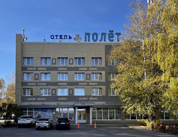 Отель Apri Polet Hotel / Апри Полет Отель Пермь