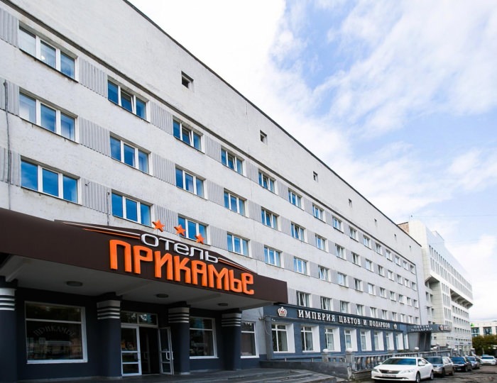 Отель «Прикамье» Пермь