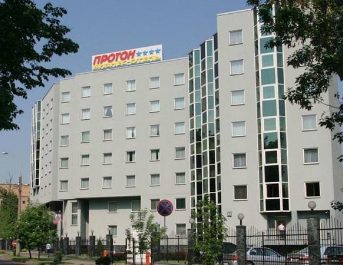 Бизнес-отель «Протон» Москва