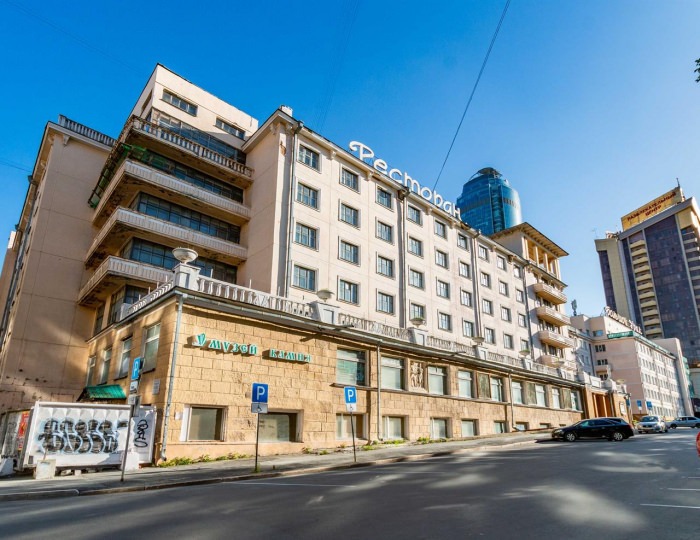 Гостиница «Большой Урал» Екатеринбург