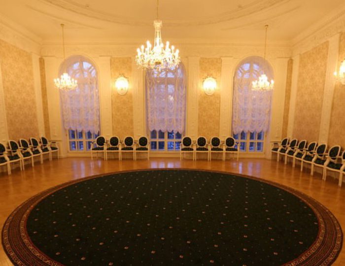 Конференц-зал - Санаторий «Вороново»