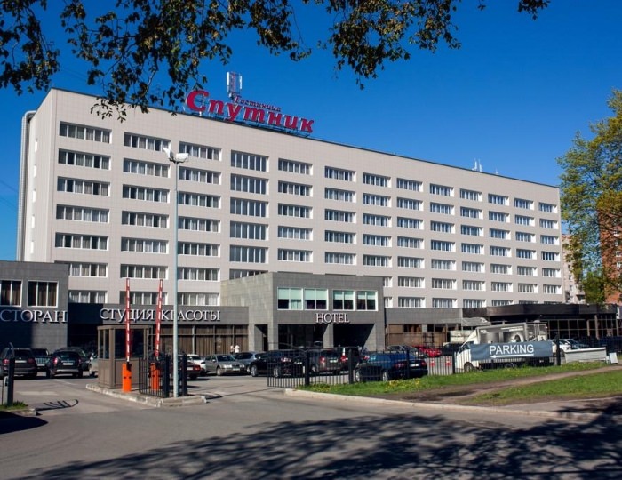 Гостиница «Спутник» Санкт-Петербург