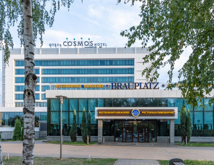 Гостиница Cosmos Izhevsk Hotel / Космос Ижевск