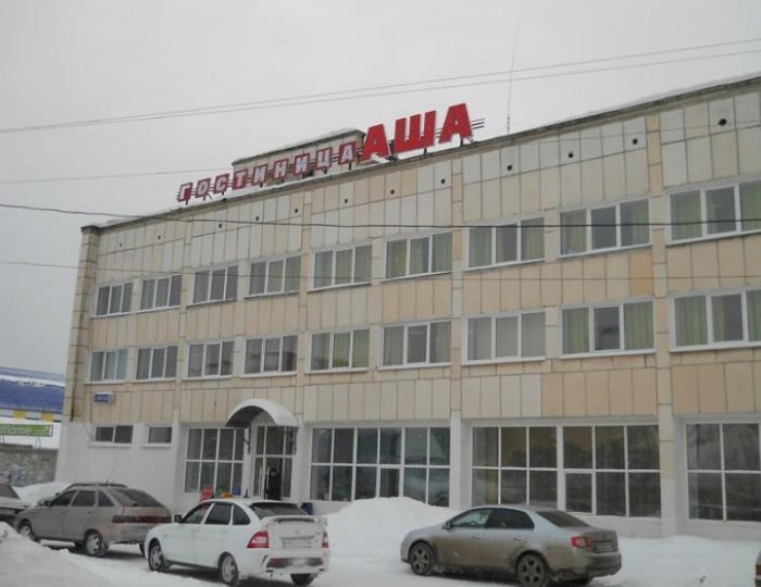 Отель «Аша»