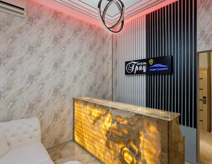 Отель «Грац» Кабардинка