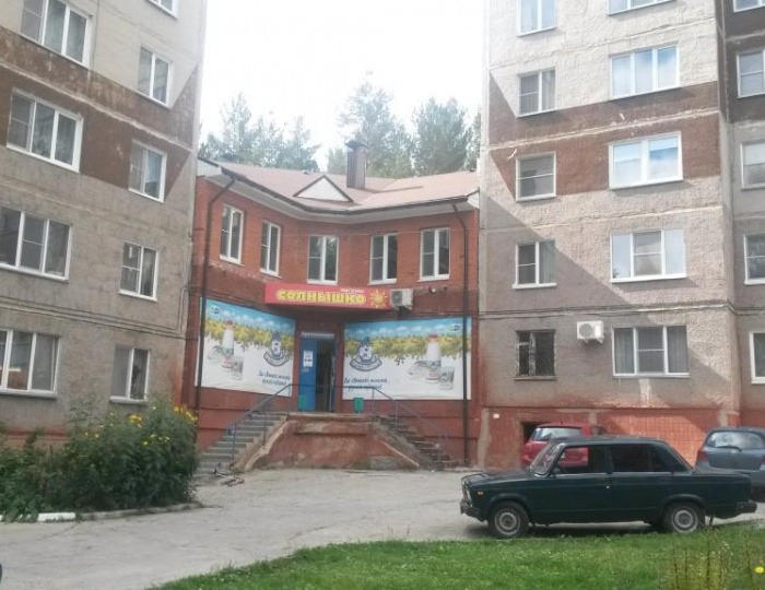 Гостевой дом «Домашний» Златоуст