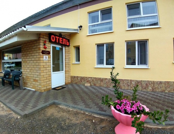 Отель «Ситара» Тверь