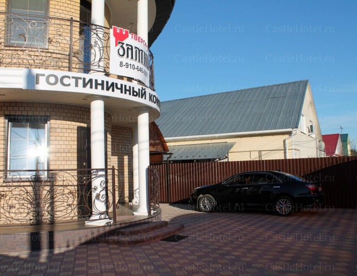 Мини-отель «Тверские замки» Тверь
