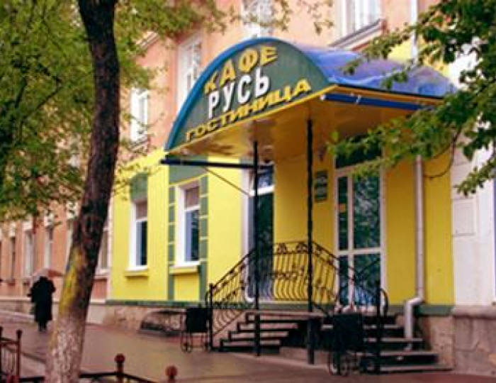 Гостиница «Русь» Чебаркуль