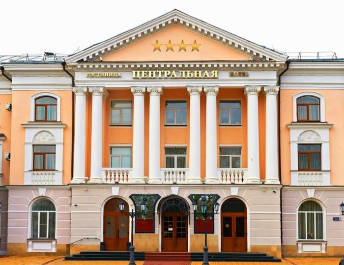 Гостиница «Центральная» Брянск