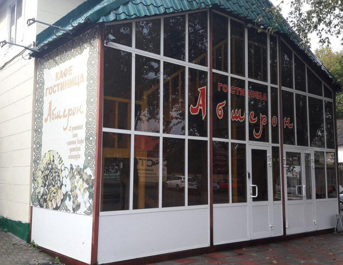 Мини-отель «Абшерон» Тюмень