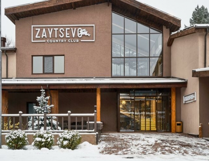 Загородный клуб Zaytsevo Country Club / Зайцево Кантри Клаб