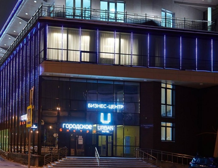 Urban Hotel / Урбан Отель Омск