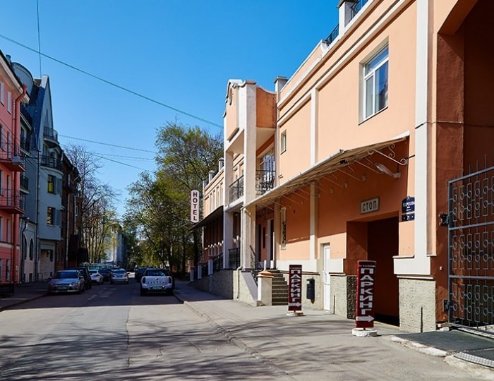 Гостиница «Регина» Санкт-Петербург