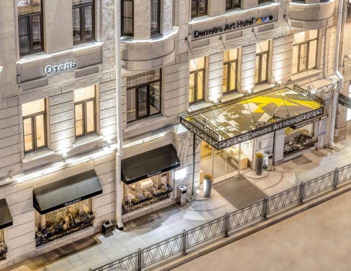Гостиница «Деметра Арт отель» Санкт-Петербург