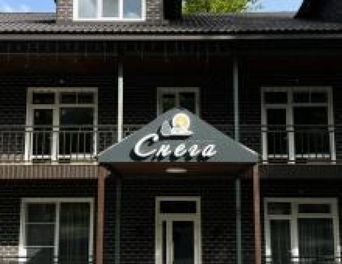 База отдыха «Снега» Архыз