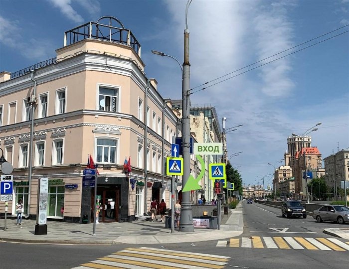 Гостиница Apple Dream Hotel / Эпл Дрим