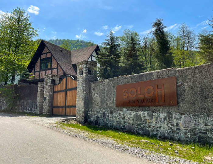 SPA-Отель Soloh SPA Village / Солох Спа Вилладж Дагомыс