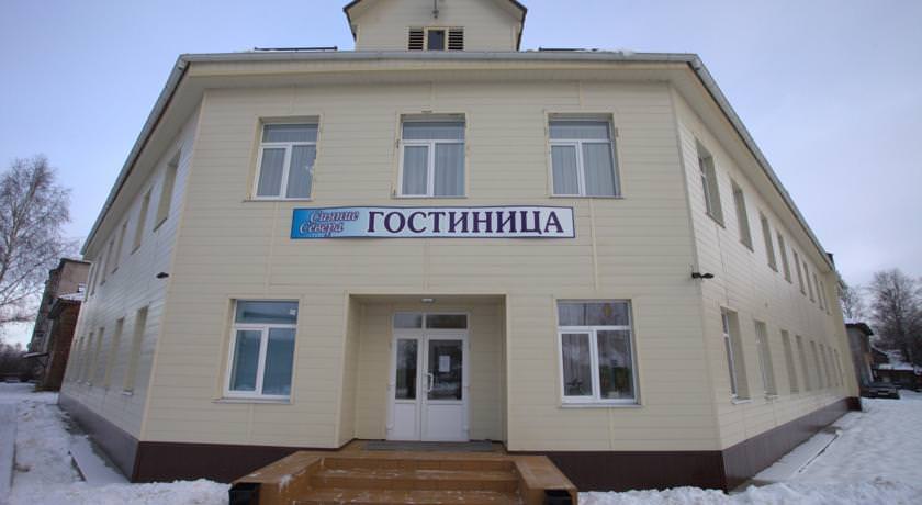 Отель «Сияние Севера» Вельск