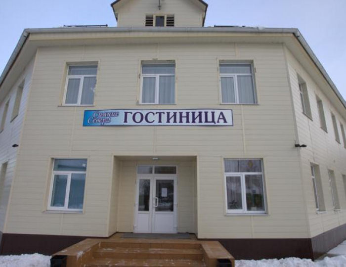 Отель «Сияние Севера» Вельск