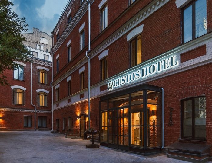 Отель Custos Hotel Tverskaya / Кустос Тверская