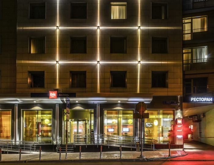 Отель Ibis Moscow Paveletskaya / Ибис Павелецкая