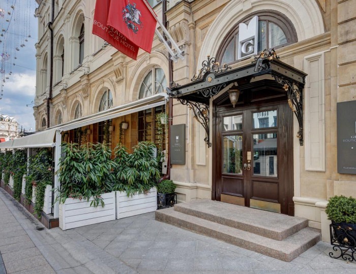Бутик-отель Grada Boutique Hotel / Града Москва