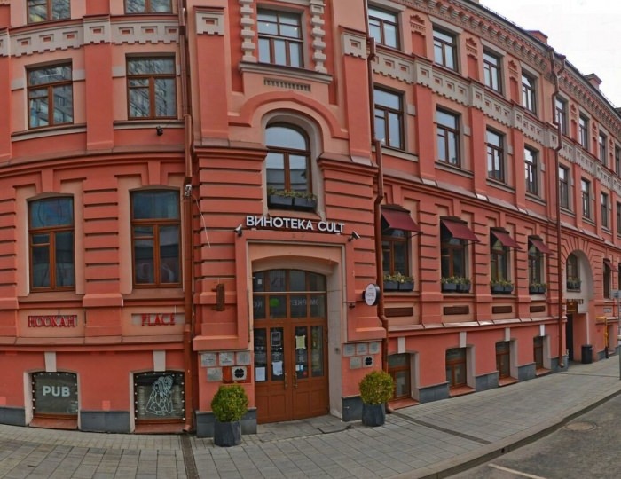 Гостиница «Арбат 6»