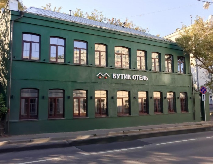 Гостиница Wellion Hotel / Веллион Бауманский Москва