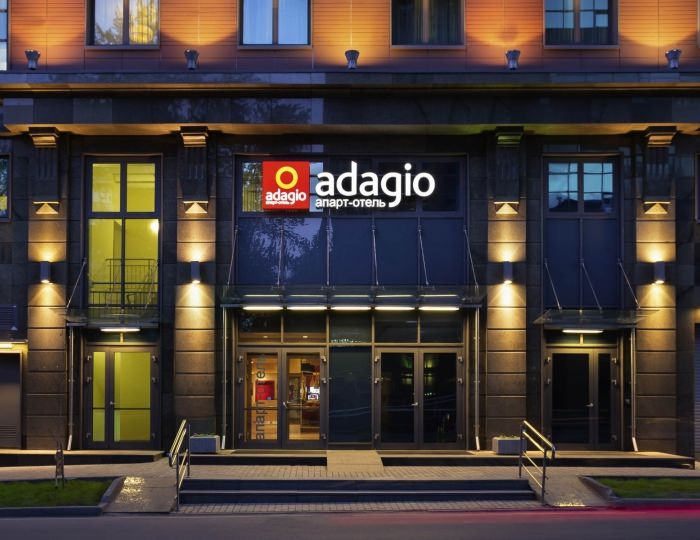 Апарт-отель Adagio Moscow Paveletskaya / Адажио Москва Павелецкая